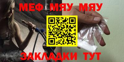 хмурый Рязань