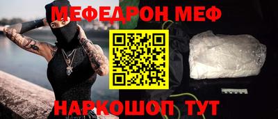 хмурый Рязань