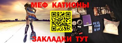 мдпв Рузаевка