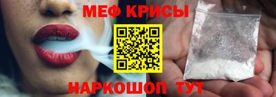 хмурый Рязань