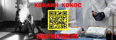 мдпв Рузаевка
