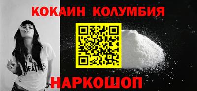хмурый Рязань