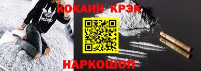 мдпв Рузаевка