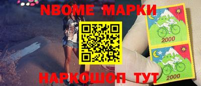 хмурый Рязань