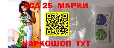 сатива Рыбинск