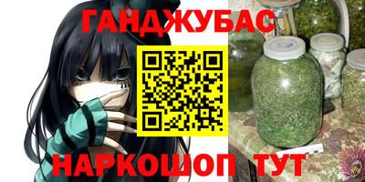 хмурый Рязань