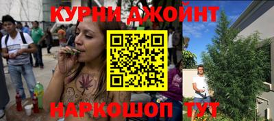 хмурый Рязань