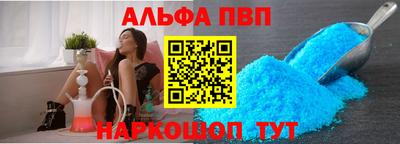 мдпв Рузаевка