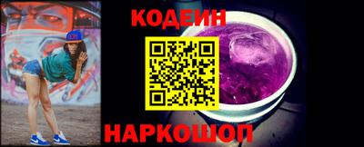 мдпв Рузаевка