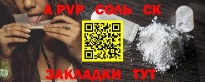 хмурый Рязань