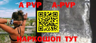 хмурый Рязань