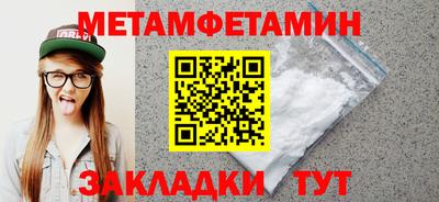 мдпв Рузаевка