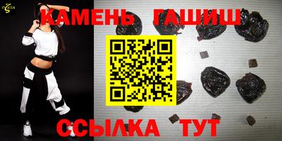 мдпв Рузаевка