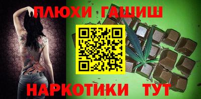 мдпв Рузаевка