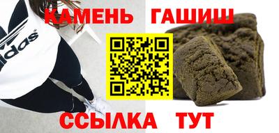 мдпв Рузаевка