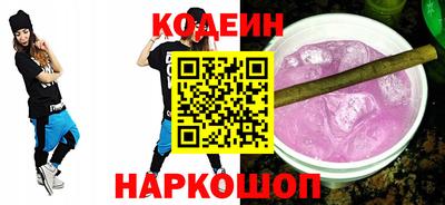 хмурый Рязань