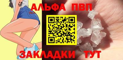 мдпв Рузаевка
