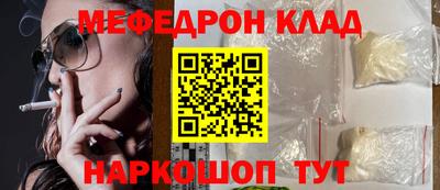 хмурый Рязань