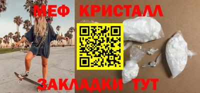мдпв Рузаевка